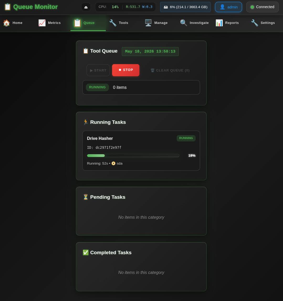 Shadow and Shield pre-release dashboard screenshot 19